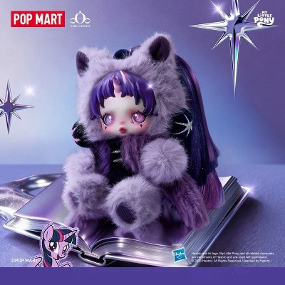 POP MART SKULLPANDA My Little Pony Seria Pluszowa Zawieszka Lalka Blind Box Zabawka Figurka Akcji Anime Niespodzianka Mystery Box Lalki Prezent