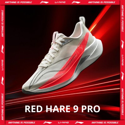 Męskie buty do biegania LiNing RED HARE PRO amortyzacją BOOM oddychające odblaskowe stabilne sneakersy LiNing ARPW001