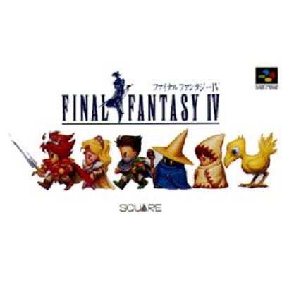 Final Fantasy III amp Final Fantasy IV Double Pack DLC