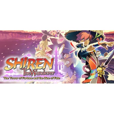 Shiren the Wanderer The Tower of Fortune and the Dice of Fate PC