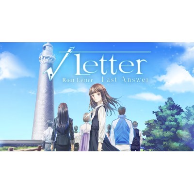 Root Letter Last Answer Nintendo