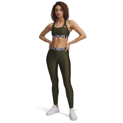 UNDER ARMOUR legginsy damskie treningowe