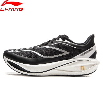 Męskie buty do biegania LiNing FEIDIAN CHALLENGER technologią SUPER BOOM Cushion płytką włókna węglowego sneakersy LiNing ARMV001 ARMW003