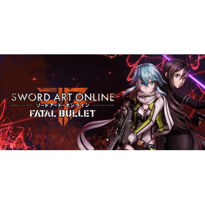 SWORD ART ONLINE Fatal Bullet Xbox