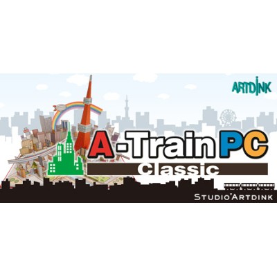 ATrain Classic PC