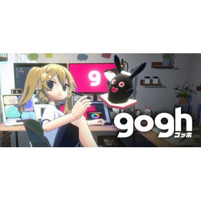 gogh Focus with Your Avatar PC