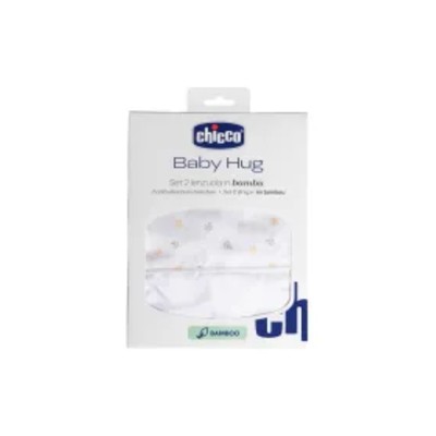 Prześcieradło Baby Hug GD bambusowe foliage