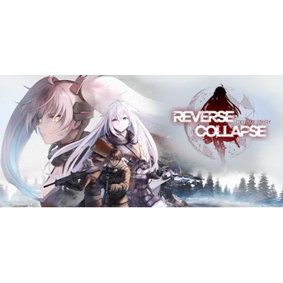 Reverse Collapse Code Name Bakery PC