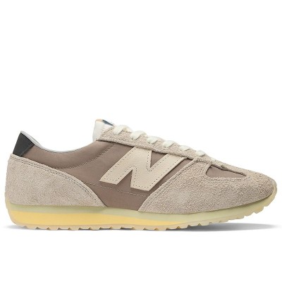 Buty unisex New Balance U471GR