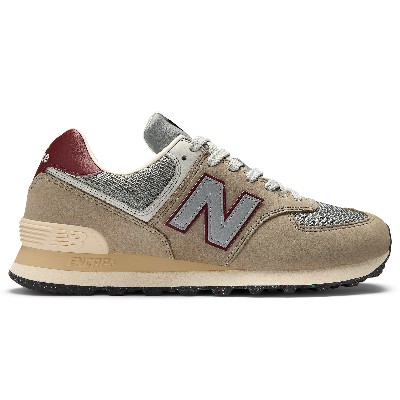 Buty unisex New Balance U574SKB