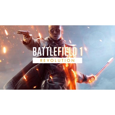 Battlefield Revolution PC