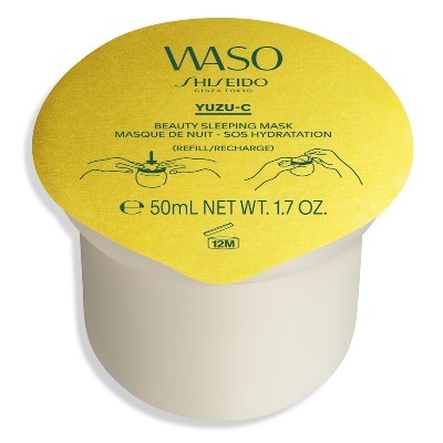 Shiseido Waso YuzuC Beauty Sleeping Mask Maseczki nawilżające 50 ml