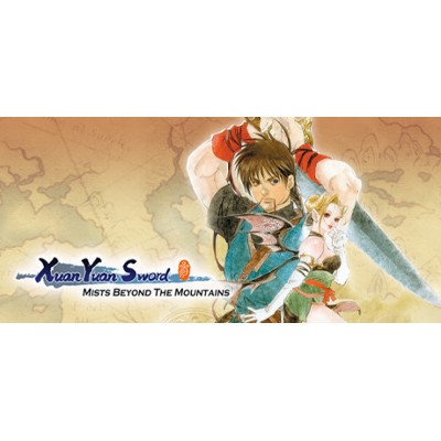 Xuan Yuan Sword Mists Beyond the Mountains PC