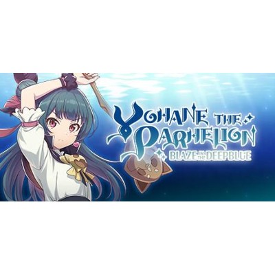Yohane the Parhelion Blaze in the DeepBlue PC