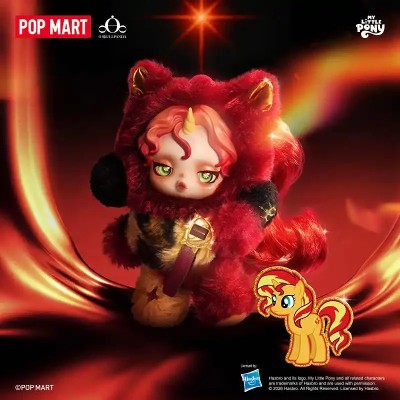 POP MART SKULLPANDA My Little Pony Seria Pluszowa Lalka Zawieszka Niespodzianka Blind Box Zabawki do Odgadywania Ozdoby Figurki Kolekcja