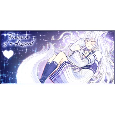 Treasure of Blizzard PC