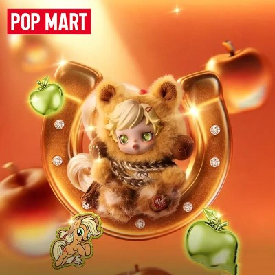 POP MART SKULLPANDA My Little Pony Seria Pluszowa Zawieszka Mystery Box Kolekcjonerski Poni Idealny Dla Fanów Na Prezent