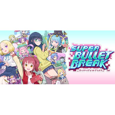 Super Bullet Break PC
