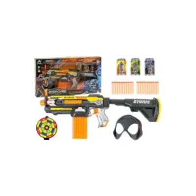 Broń na strzałki piankowe