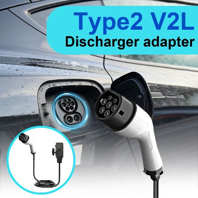 Europejski zewnętrzny rozładowywacz elektryczny V2L Typ do pojazdów elektrycznych gniazdo EU do BYD MG Geely Jaecoo ZEEKR XPENG Renault NAMMI EU