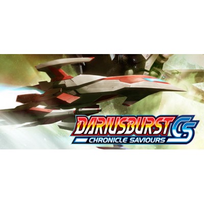 DARIUSBURST Chronicle Saviours PC