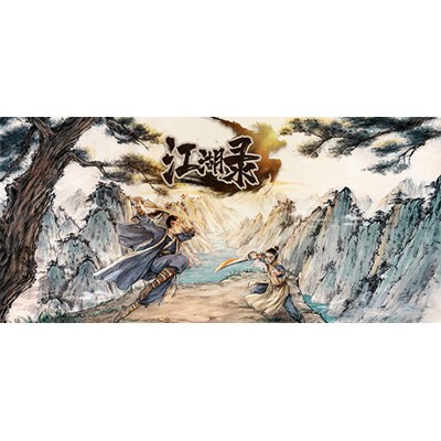 JIANGHU CHRONICLES PC