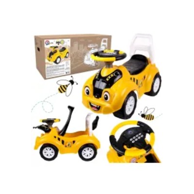 Jeżdzik czarnożółty