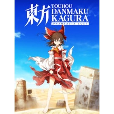 Touhou Danmaku Kagura Phantasia Lost PC Steam Gift EUROPE