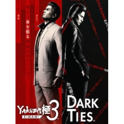 Yakuza Kiwami Dark Ties PC Steam Key GLOBAL