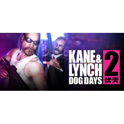 Kane Lynch Dog Days PC