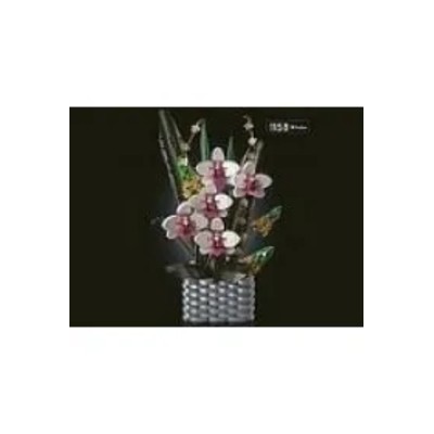 Klocki kwiatki doniczce