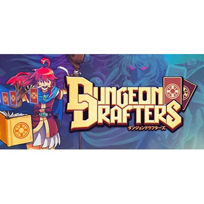 Dungeon Drafters PC