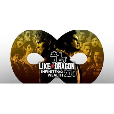 Like Dragon Infinite Wealth PC