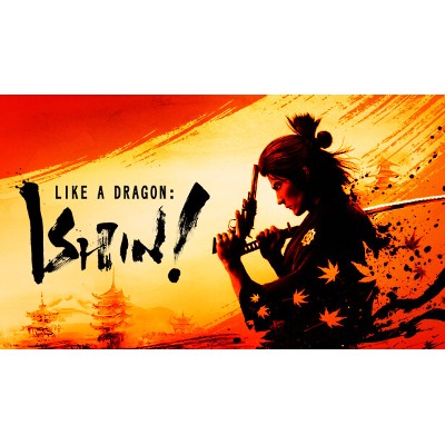 Like Dragon Ishin PS5