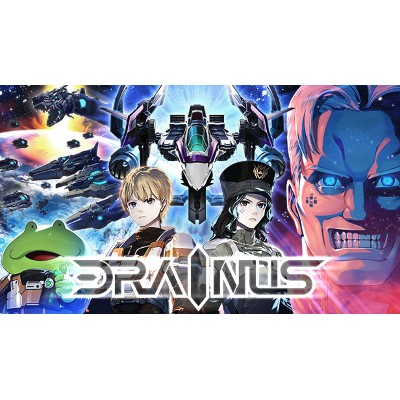 Drainus PC