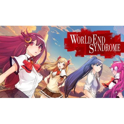 World End Syndrome Nintendo