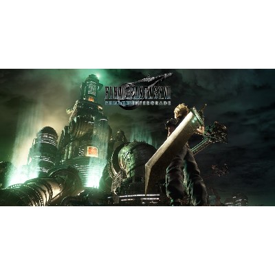 FINAL FANTASY VII Remake Intergrade PC