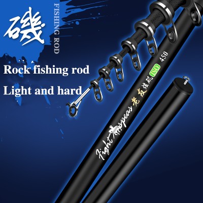 Stary przyjaciel Przenośna wędka RockFishing 45 53 60 Wędka karpiowa Teleskopowa wędka morska Włókno węglowe Surf Feeder Wędka spinningowa