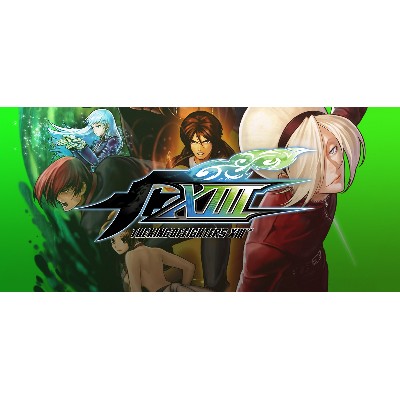 The King Of Fighters XIII PC