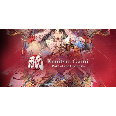 Kunitsu Gami Path of the Goddess Xbox Series
