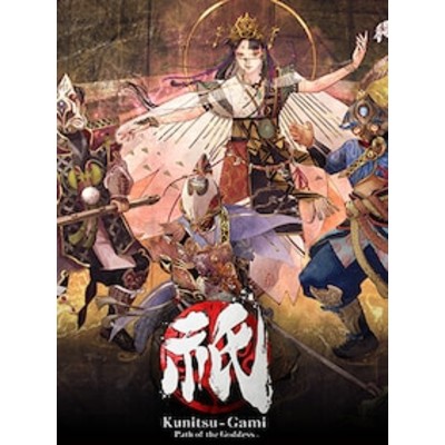 KunitsuGami Path of the Goddess PC Steam Gift GLOBAL