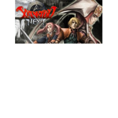 Xanadu Next Steam Key GLOBAL