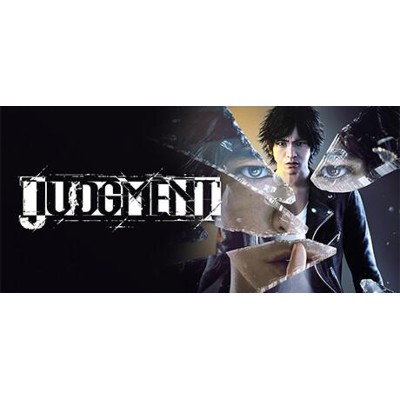 Judgment Xbox Series