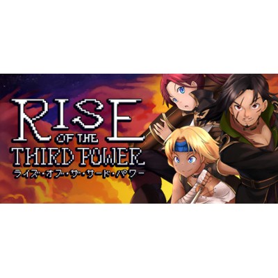 Rise of the Third Power PC