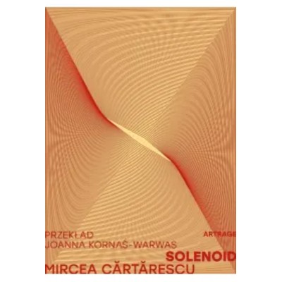 Solenoid